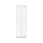 Inset Origami White RTA 24-36"W x 84-96"H x 25"D 9-Size Pantry Cabinet with 4 Doors and 4 Shelves