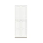 Inset Origami White RTA 24-36"W x 84-96"H x 25"D 9-Size Pantry Cabinet with 4 Doors and 4 Shelves