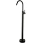 Freestanding Bathtub Faucet with Single-Handle Brass Floor Mount Filler & 360-Degree Rotation