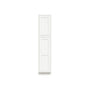 Inset Origami White RTA 18"W x 84-96"H x 25"D 3-Size Pantry Cabinet with 2 Doors and 4 Shelves