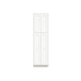 Inset Origami White RTA 24-36"W x 84-96"H x 25"D 9-Size Pantry Cabinet with 4 Doors and 4 Shelves