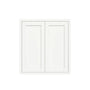 Inset Origami White RTA 24-36"W x 30-42"H x 13.5"D 15-Size Double Doors Wall Cabinet