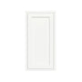 Inset Origami White RTA 9-21"W x 30-42"H x 13.5"D 15-Size Single Door Wall Cabinet