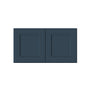 Cyber Grey RTA 24"-36"W x 12"D x 12"-24"H 17-Size Double Doors Short Wall Cabinet