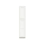 Inset Origami White RTA 18"W x 84-96"H x 25"D 3-Size Pantry Cabinet with 2 Doors and 4 Shelves