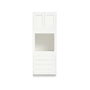 Inset Origami White RTA 33"W x 84-96"H x 25"D 3-Size Pantry Cabinet with Oven Opening, 4 Drawers and 2 Doors