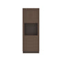 Inset Truffle Brown RTA 33"W x 84-96"H x 25"D 3-Size Pantry Cabinet with Oven Opening, 4 Drawers and 2 Doors