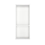 12.2" x 28.7"/39.3" Glossy White SMC Shower Niche with 1 or 2 Shelves