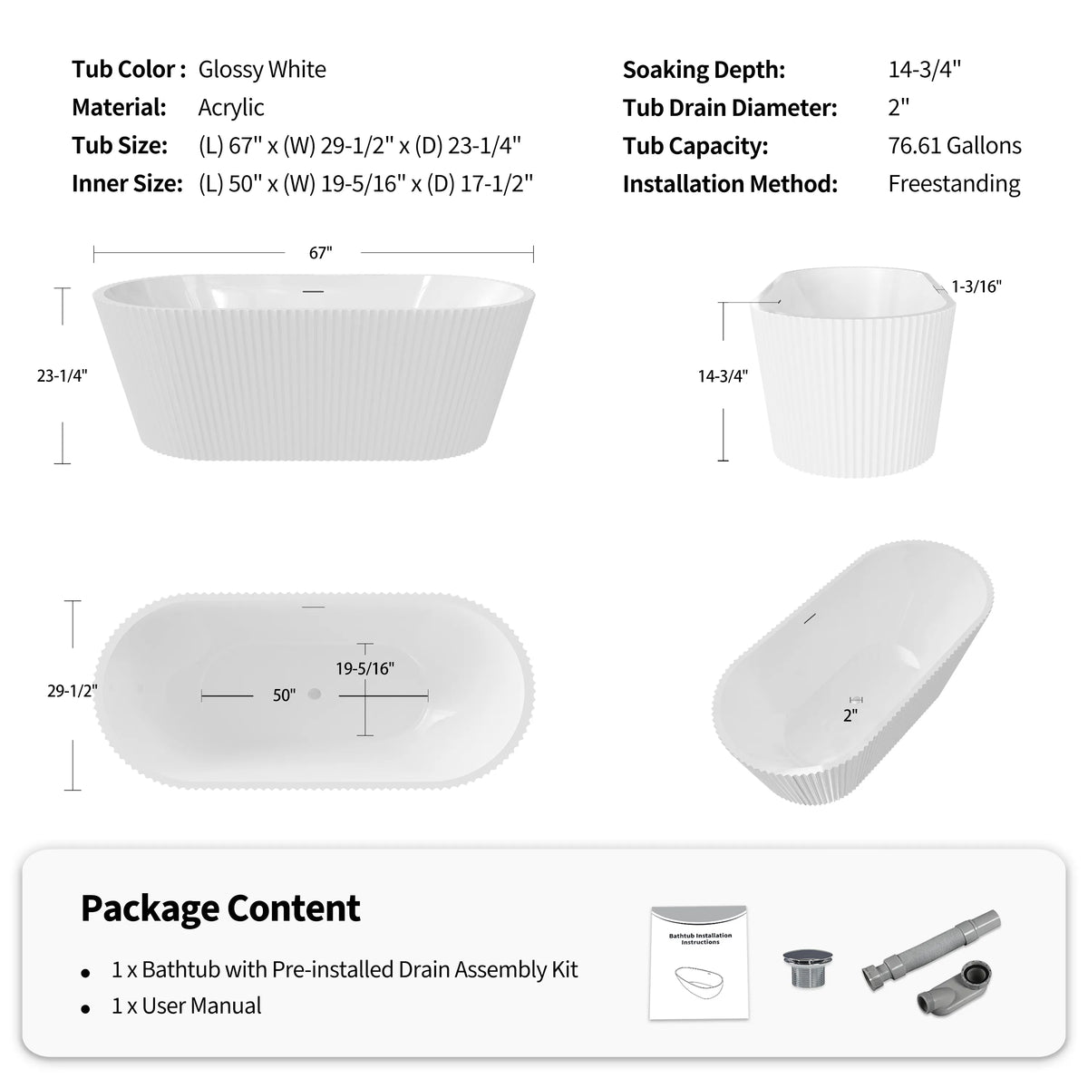 59"/67" Gloss White Acrylic Freestanding Bathtub with Fluted Oval Design