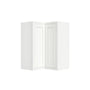 Inset Origami White RTA 25.5"W x 18-42"H x 13.5"D 3-Size Easy Reach Wall Cabinet with 2-3 shelves