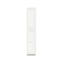 Inset Origami White RTA 18"W x 84-96"H x 25"D 3-Size Pantry Cabinet with 2 Doors and 4 Shelves