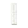 Inset Origami White RTA 24-36"W x 84-96"H x 25"D 9-Size Pantry Cabinet with 4 Doors and 4 Shelves