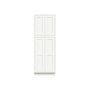 Inset Origami White RTA 24-36"W x 84-96"H x 25"D 9-Size Pantry Cabinet with 4 Doors and 4 Shelves
