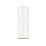 Inset Origami White RTA 24-36"W x 84-96"H x 25"D 9-Size Pantry Cabinet with 4 Doors and 4 Shelves