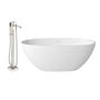 59"/63"/67" Freestanding Oval Solid Surface Stone Bathtub with Center Drain and cUPc Certification, Matte White (With/without Tub Faucet)